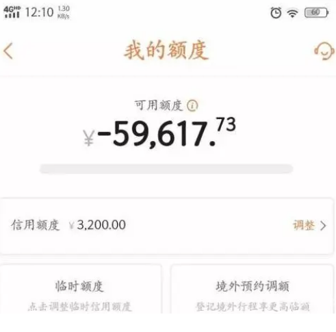 2ysf20221006195402.png